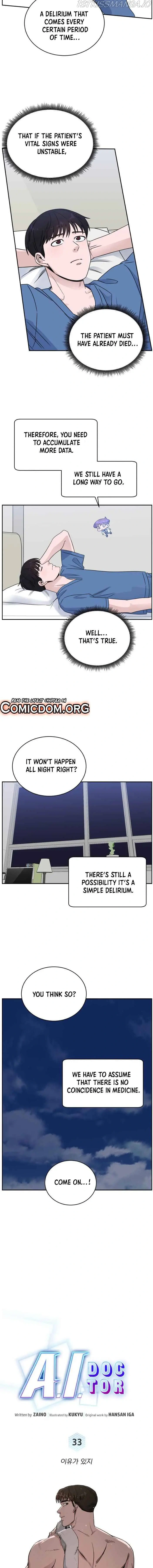 A.I. Doctor Chapter 33 - Page 4