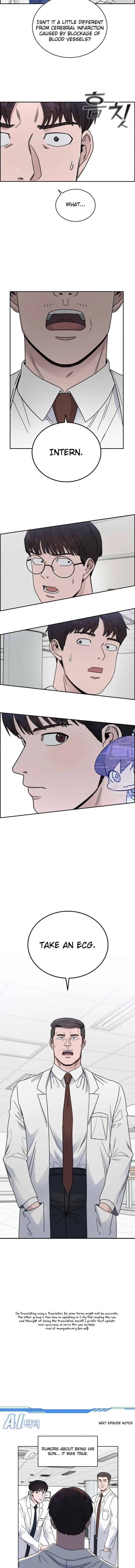 A.I. Doctor Chapter 39 - Page 13