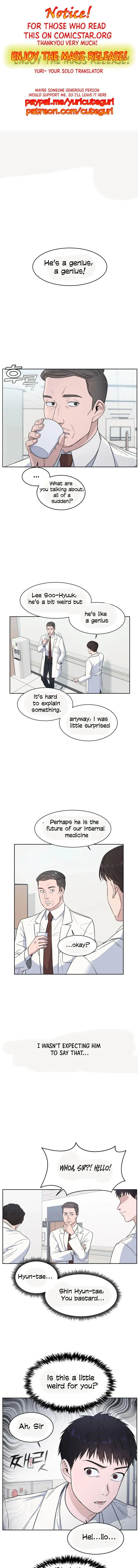 A.I. Doctor Chapter 4 - Page 1