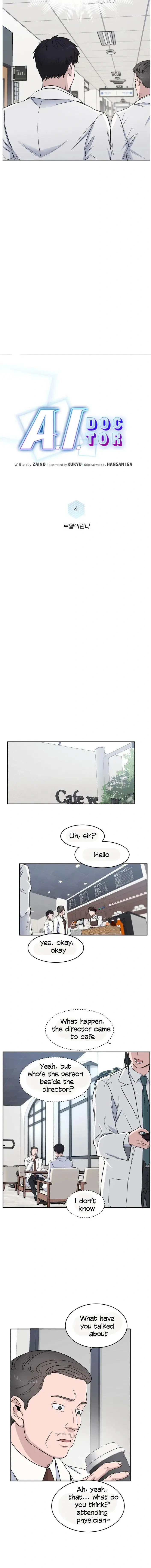 A.I. Doctor Chapter 4 - Page 5