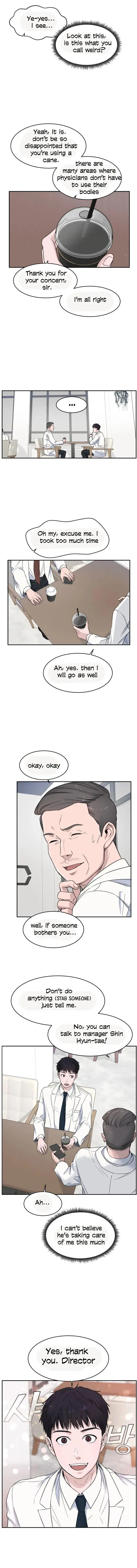 A.I. Doctor Chapter 4 - Page 7