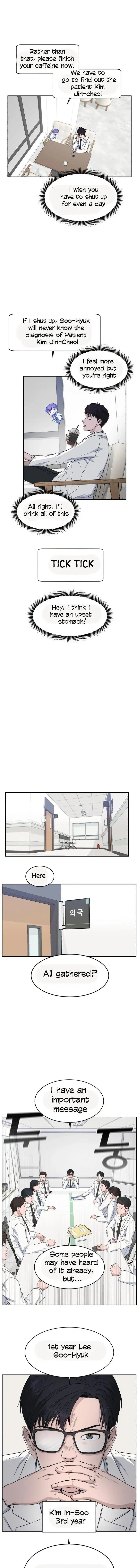 A.I. Doctor Chapter 4 - Page 9