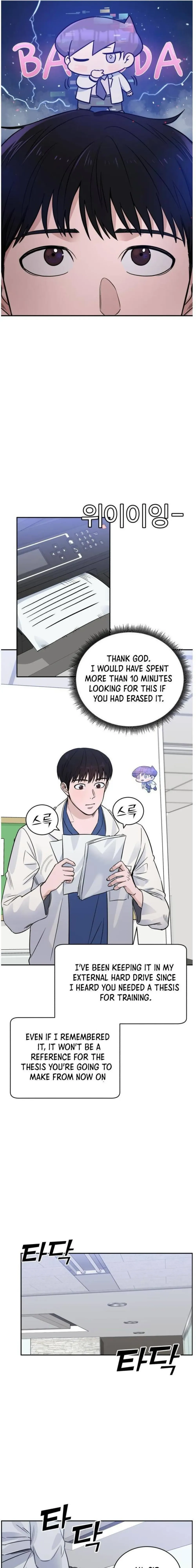 A.I. Doctor Chapter 43 - Page 7
