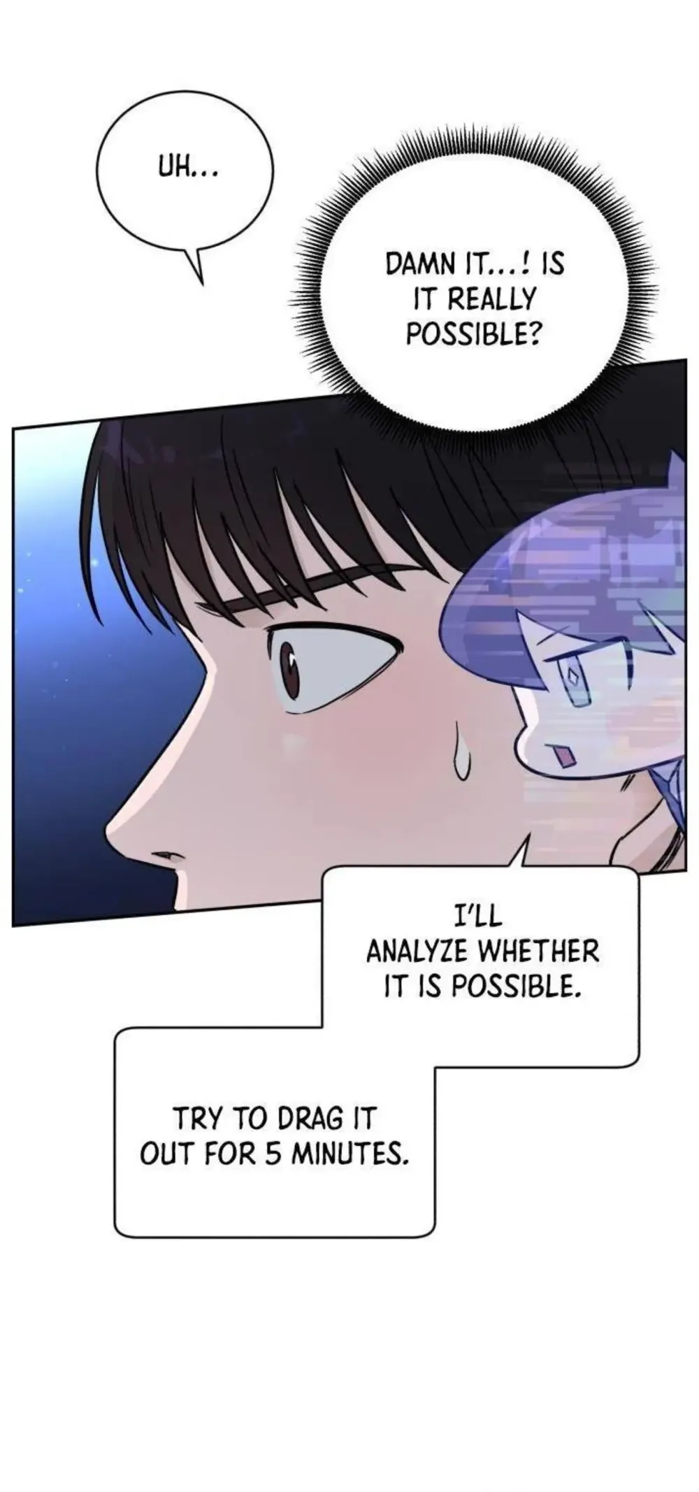 A.I. Doctor Chapter 43 - Page 18