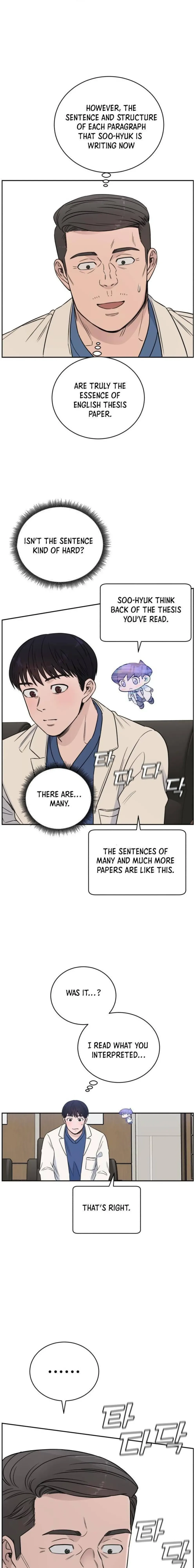 A.I. Doctor Chapter 43 - Page 29