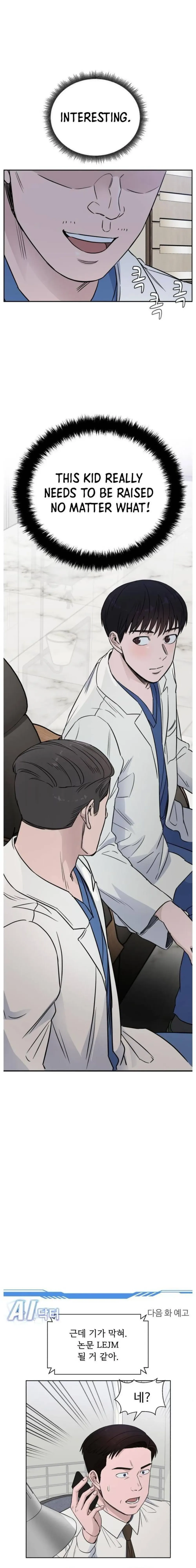 A.I. Doctor Chapter 43 - Page 35