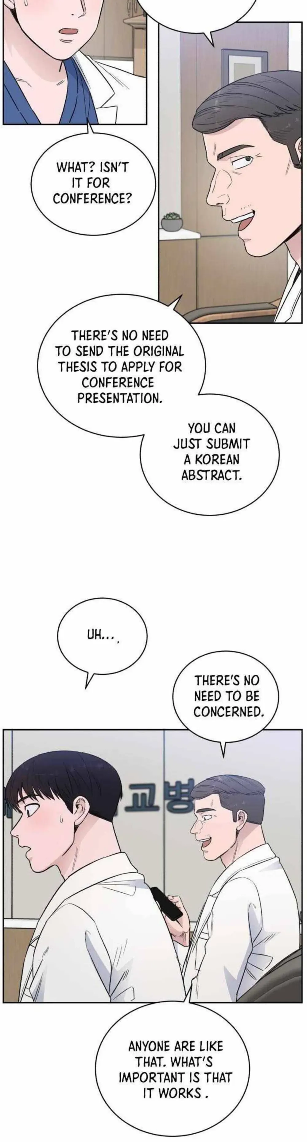 A.I. Doctor Chapter 44 - Page 4