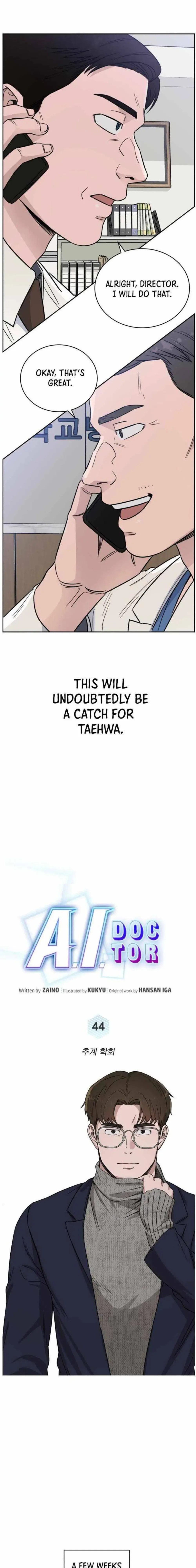 A.I. Doctor Chapter 44 - Page 11
