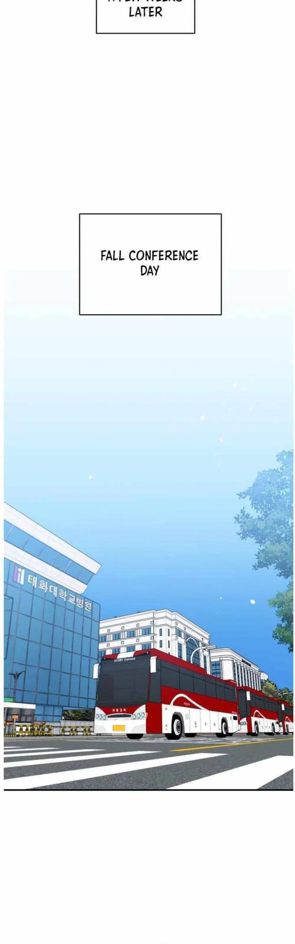 A.I. Doctor Chapter 44 - Page 12