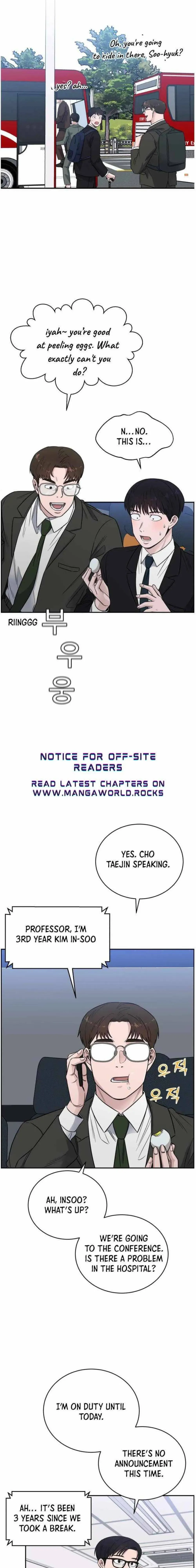 A.I. Doctor Chapter 44 - Page 17