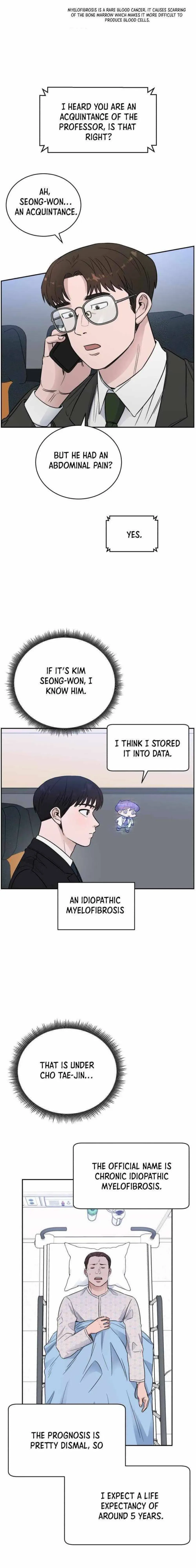 A.I. Doctor Chapter 44 - Page 19