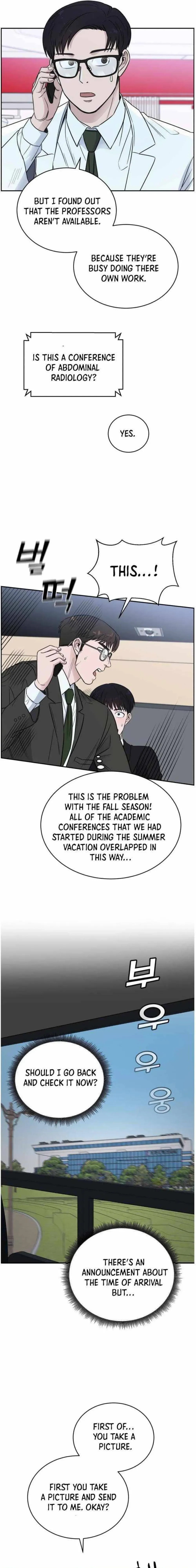 A.I. Doctor Chapter 44 - Page 21
