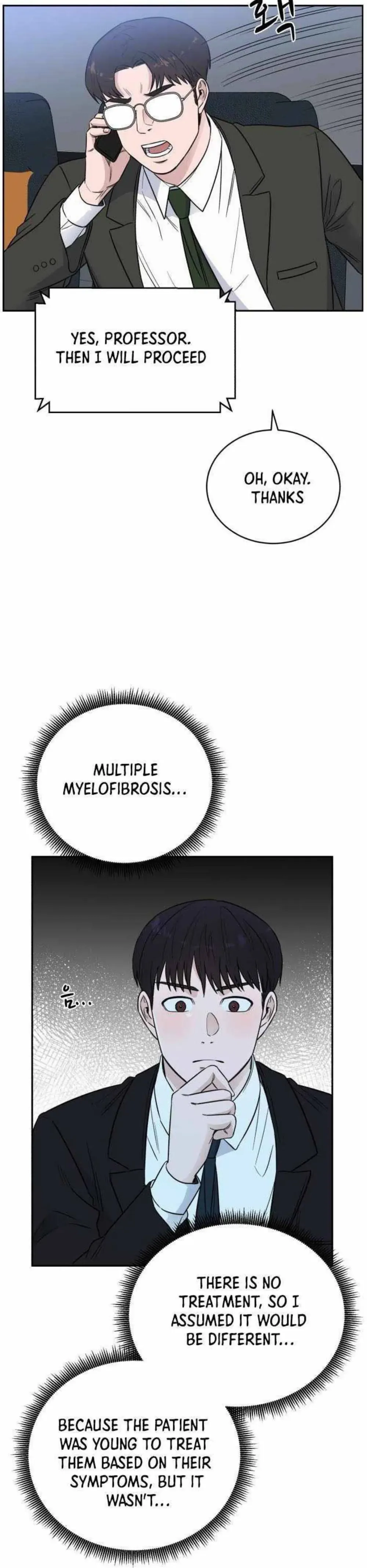 A.I. Doctor Chapter 44 - Page 22