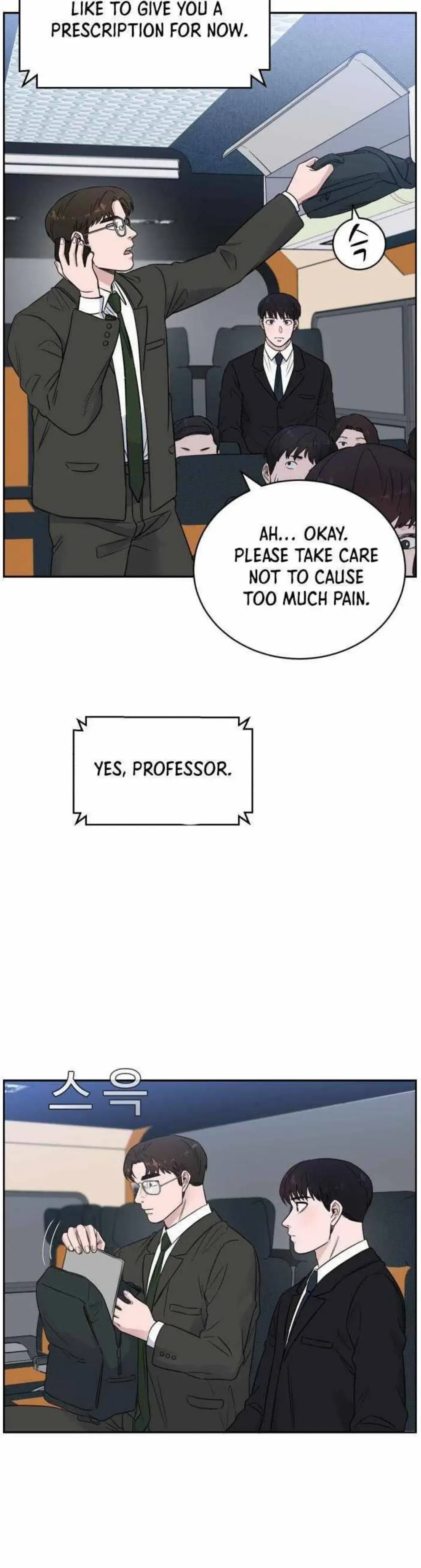 A.I. Doctor Chapter 44 - Page 26