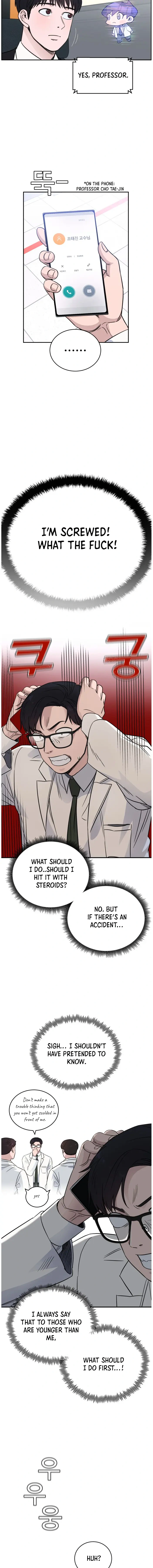 A.I. Doctor Chapter 45 - Page 8