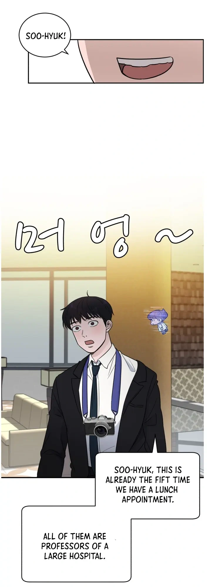 A.I. Doctor Chapter 46 - Page 5