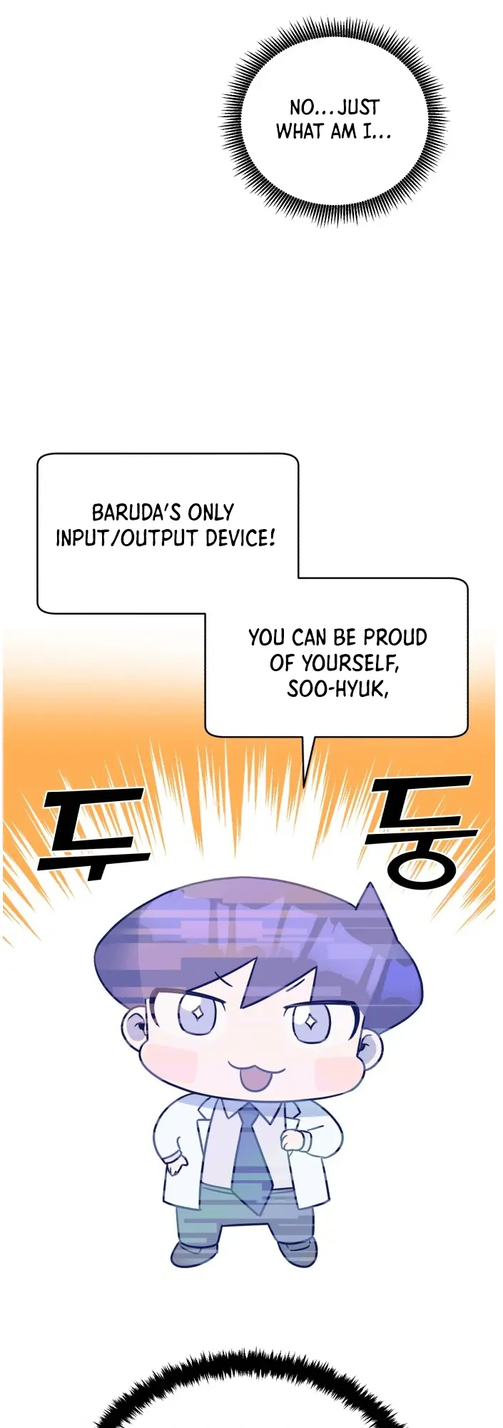 A.I. Doctor Chapter 46 - Page 6