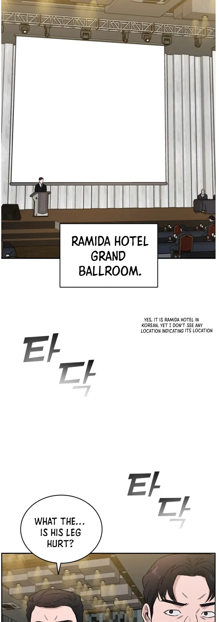 A.I. Doctor Chapter 46 - Page 14