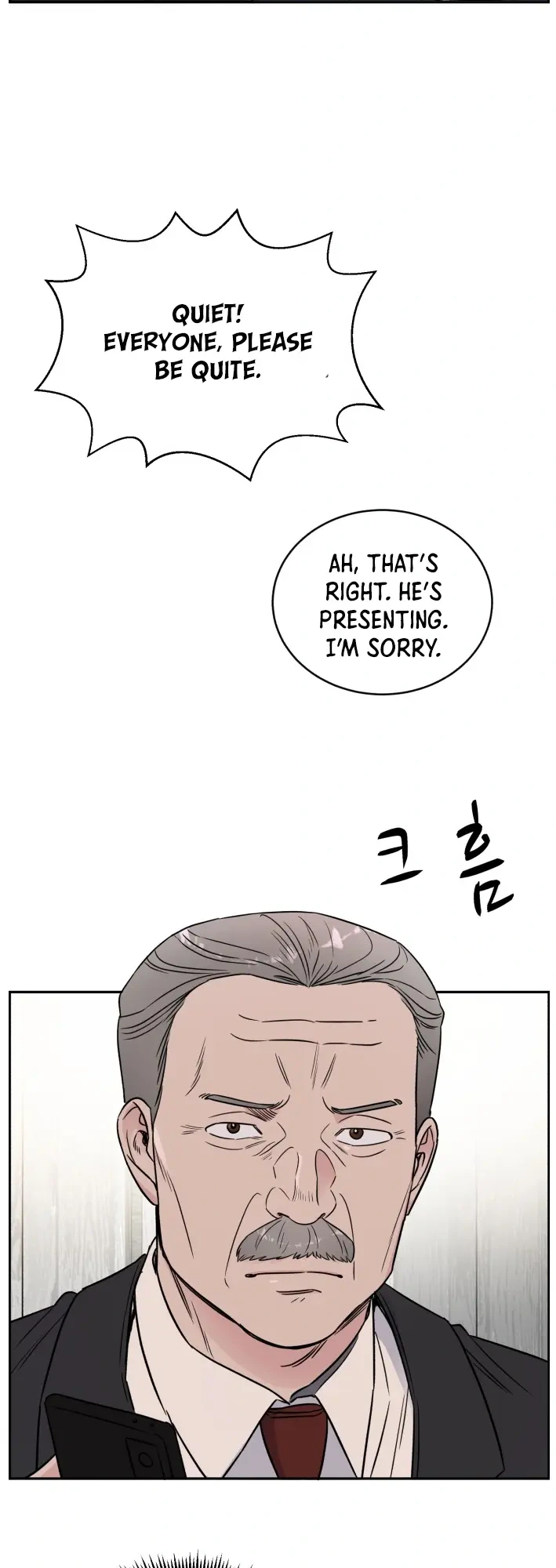 A.I. Doctor Chapter 46 - Page 18