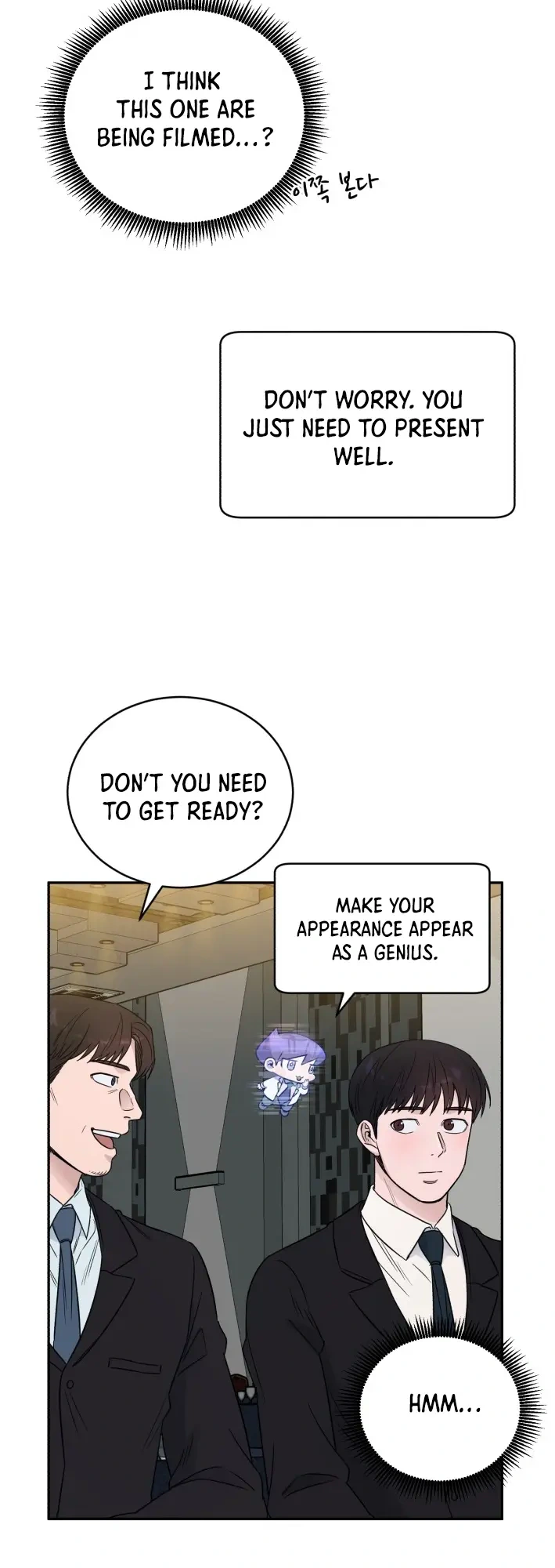 A.I. Doctor Chapter 46 - Page 19