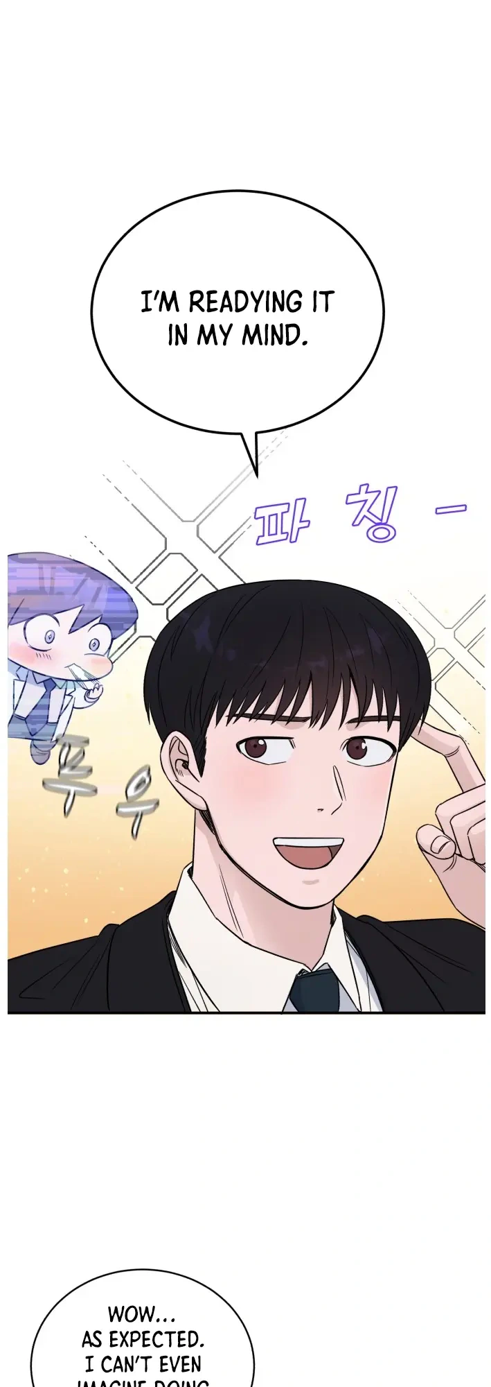 A.I. Doctor Chapter 46 - Page 20