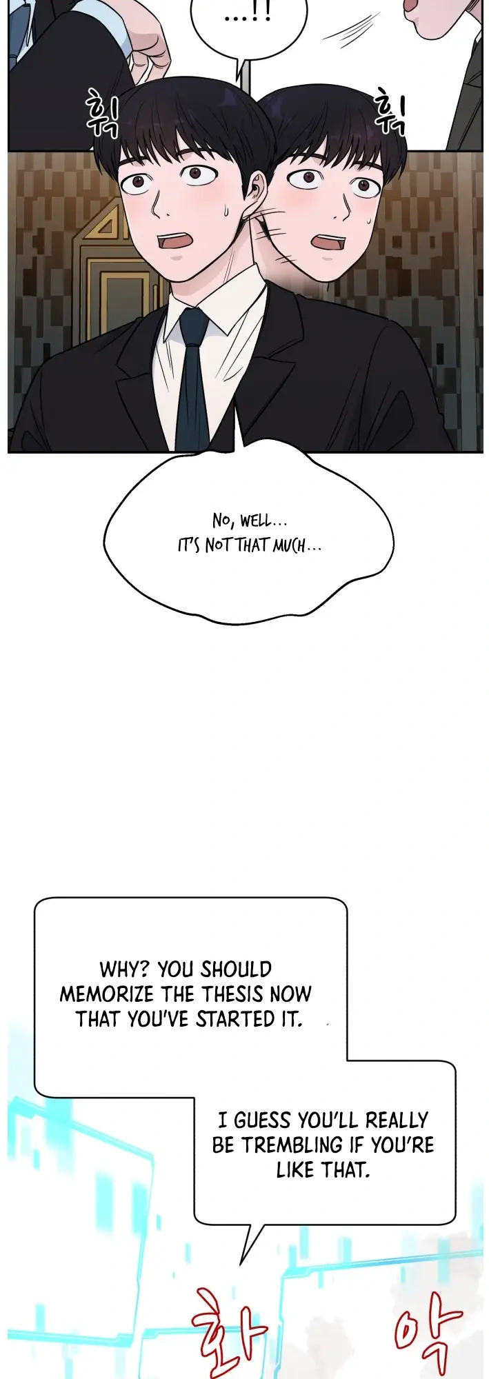 A.I. Doctor Chapter 46 - Page 22