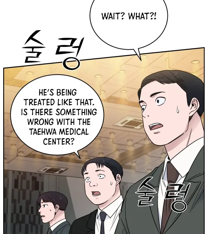 A.I. Doctor Chapter 46 - Page 28
