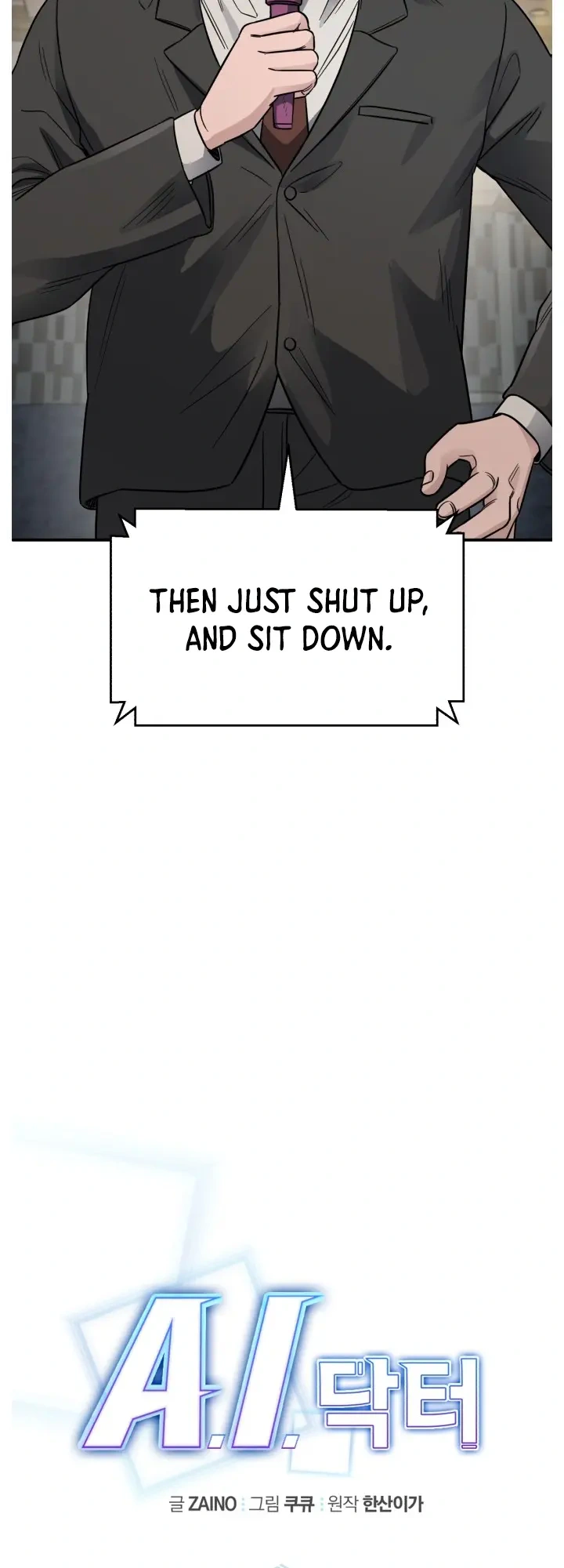 A.I. Doctor Chapter 47 - Page 18