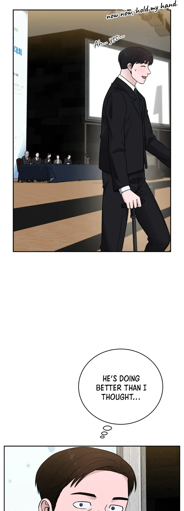 A.I. Doctor Chapter 47 - Page 20