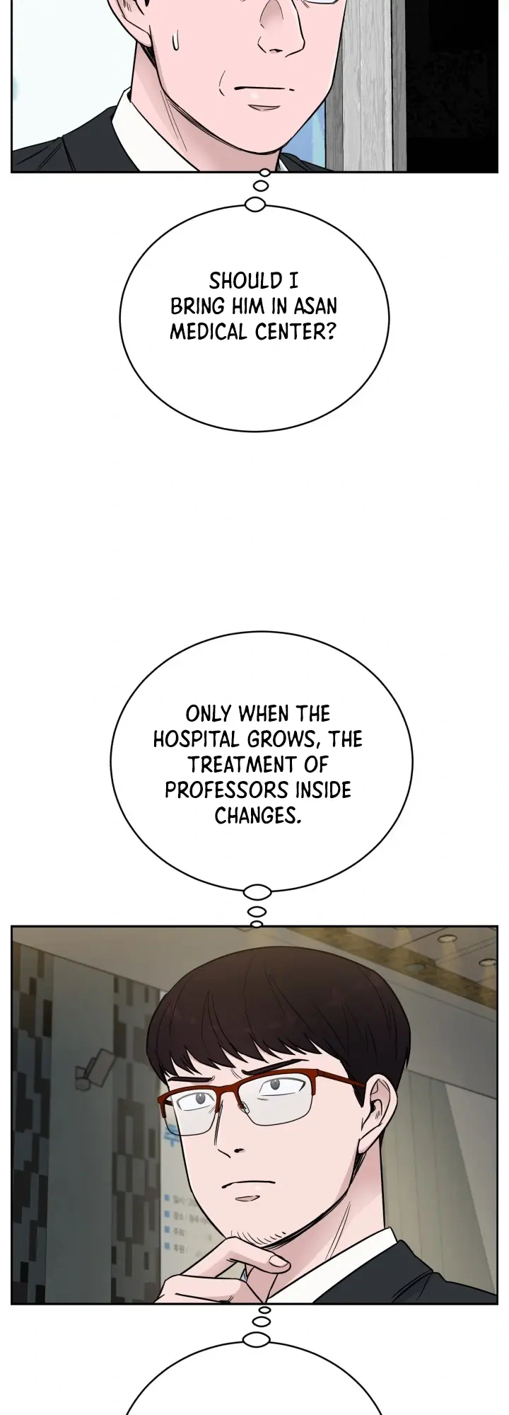 A.I. Doctor Chapter 47 - Page 21