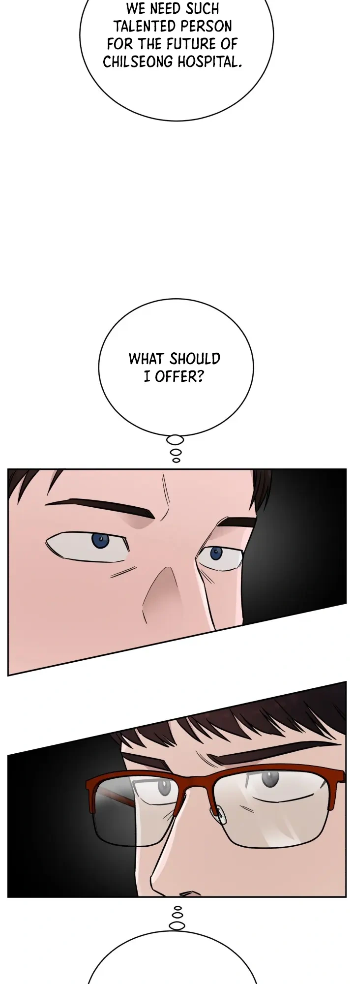 A.I. Doctor Chapter 47 - Page 22