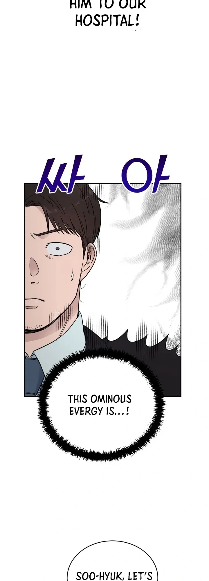 A.I. Doctor Chapter 47 - Page 24