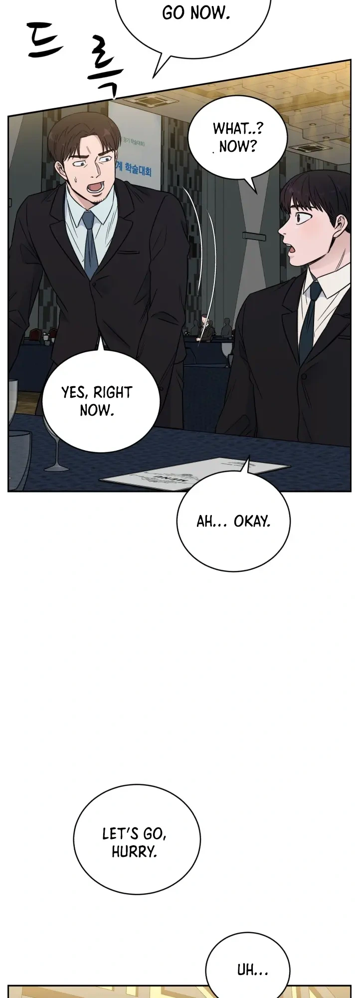 A.I. Doctor Chapter 47 - Page 25