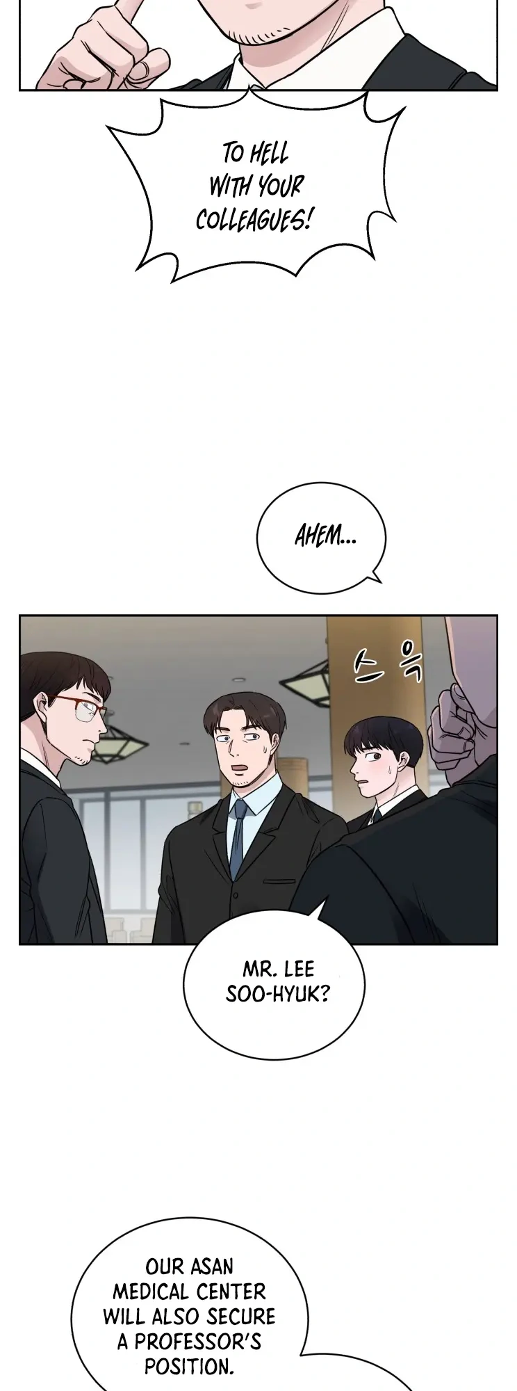 A.I. Doctor Chapter 47 - Page 44