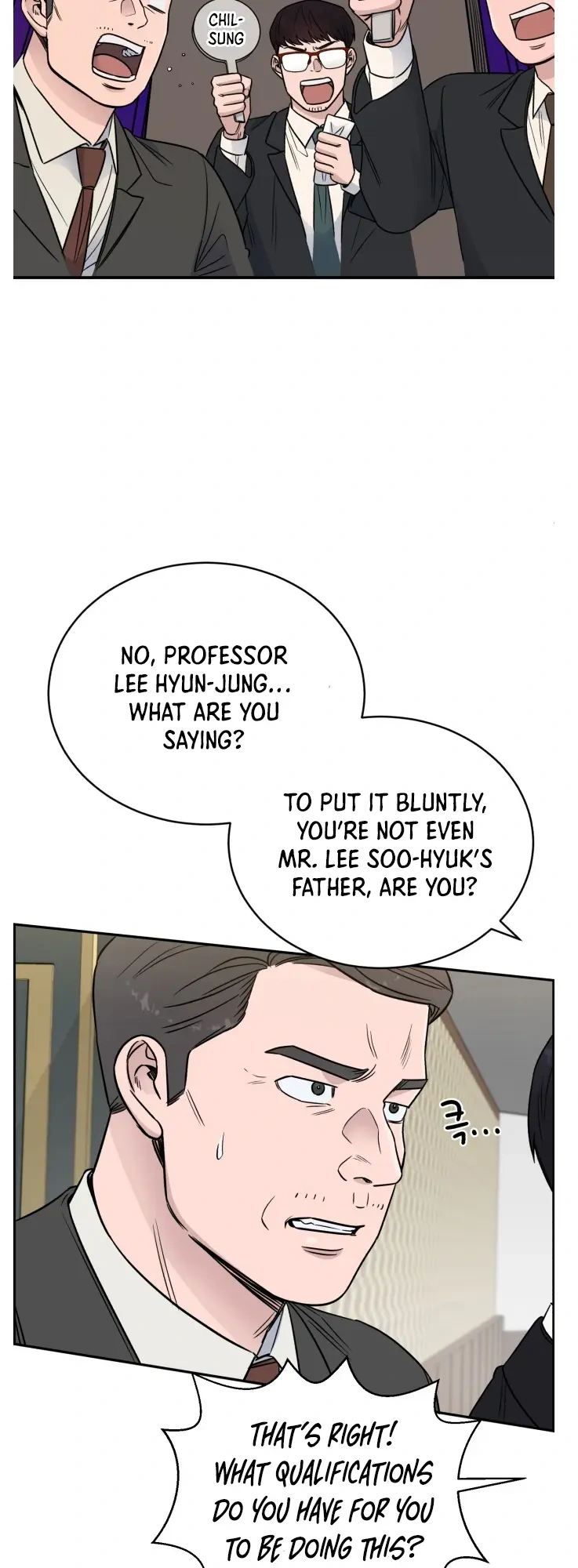 A.I. Doctor Chapter 47 - Page 53