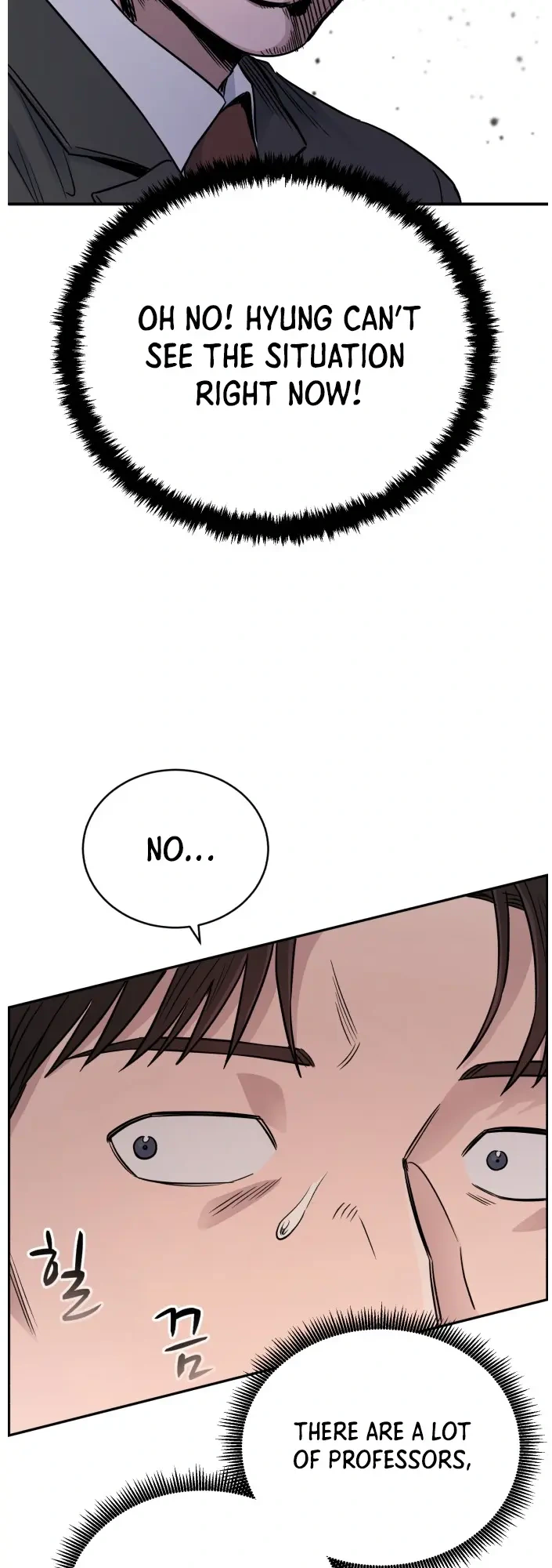 A.I. Doctor Chapter 48 - Page 6
