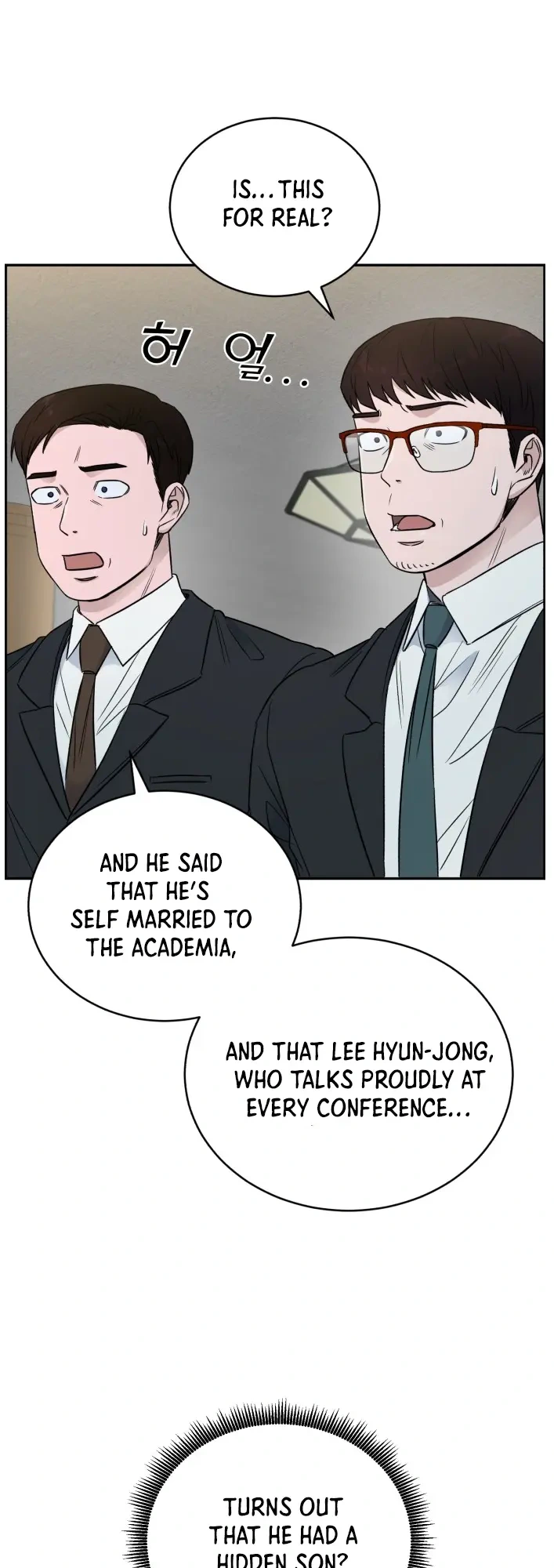 A.I. Doctor Chapter 48 - Page 26