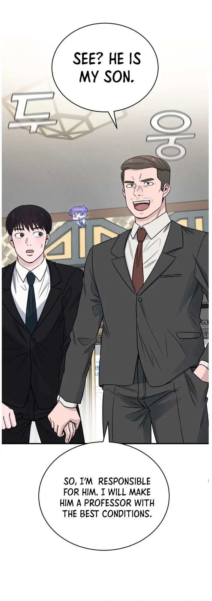 A.I. Doctor Chapter 48 - Page 30