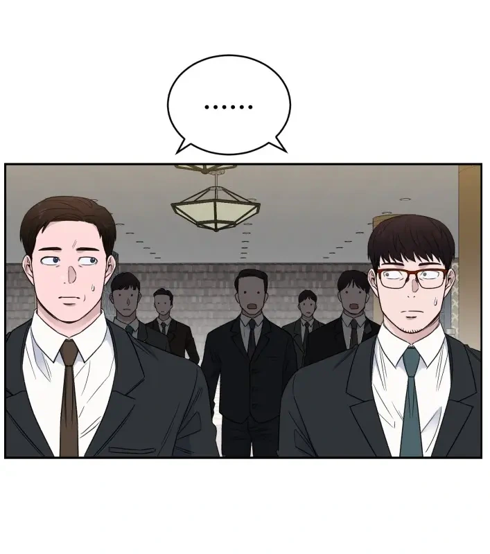 A.I. Doctor Chapter 48 - Page 31
