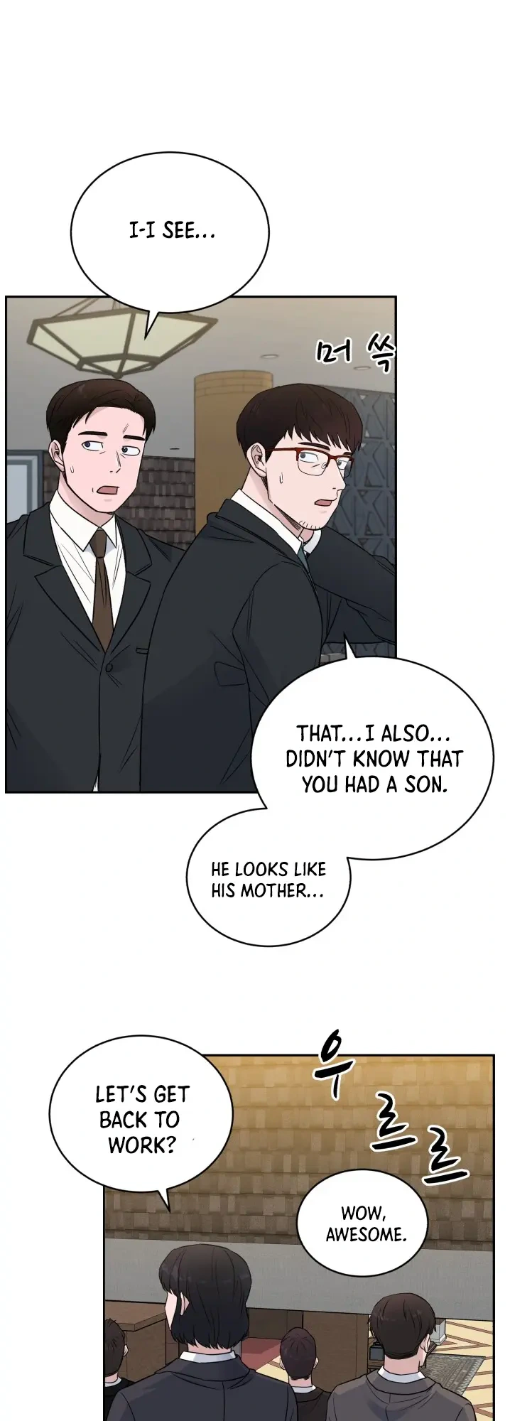 A.I. Doctor Chapter 48 - Page 32