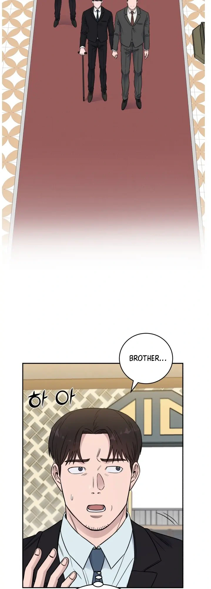 A.I. Doctor Chapter 48 - Page 34