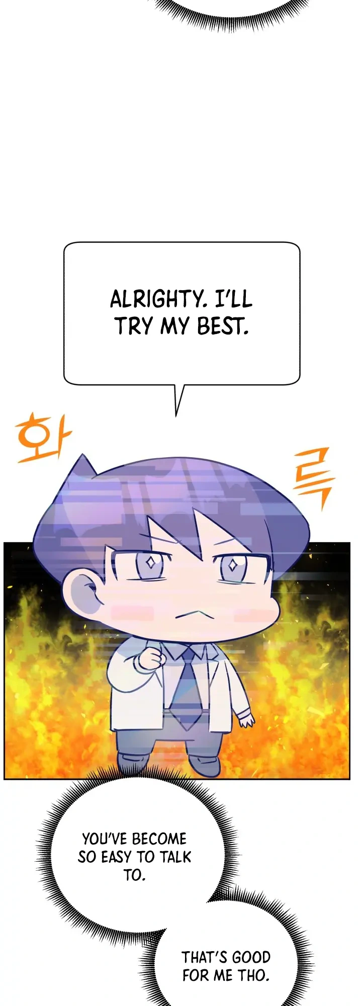A.I. Doctor Chapter 48 - Page 43