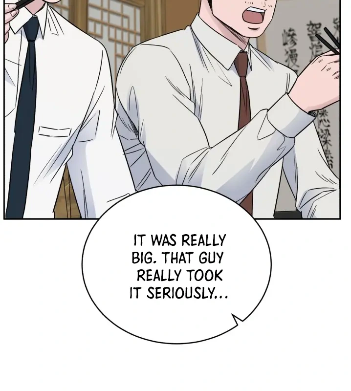 A.I. Doctor Chapter 48 - Page 46