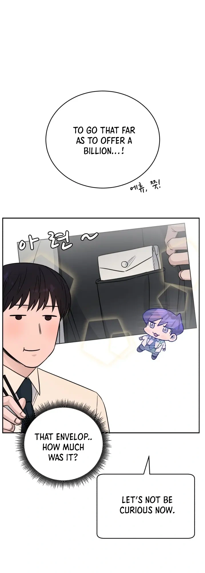 A.I. Doctor Chapter 48 - Page 47