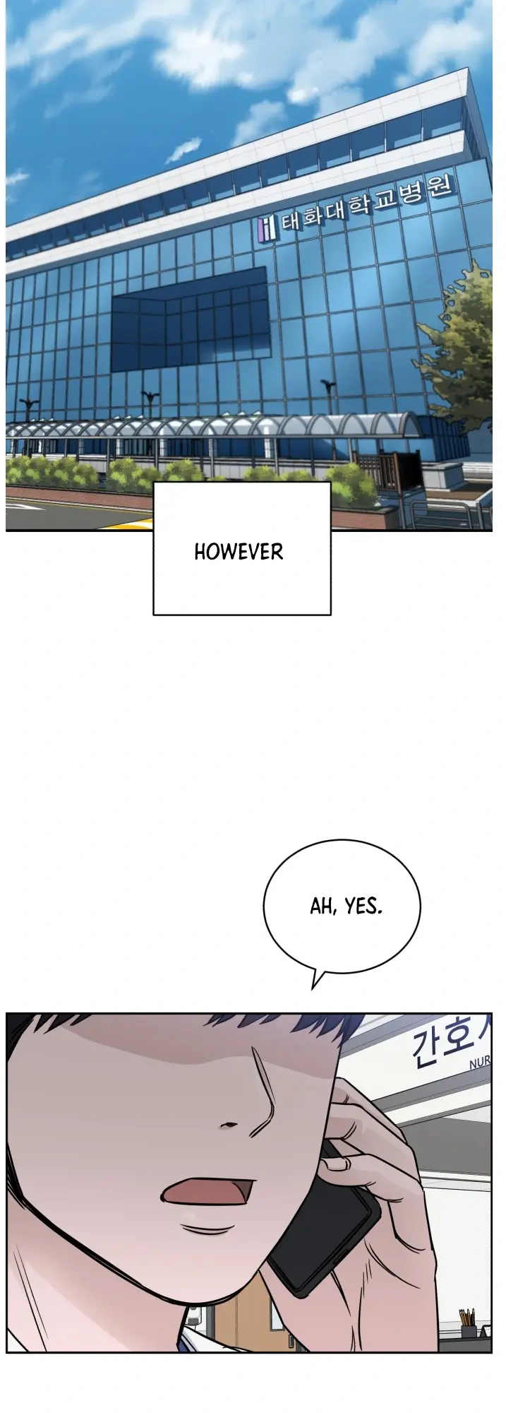 A.I. Doctor Chapter 48 - Page 57