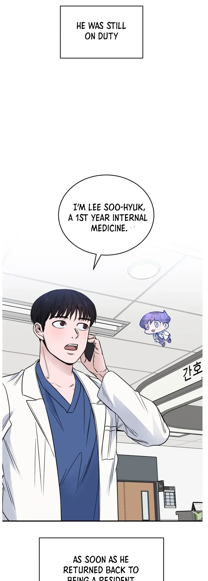 A.I. Doctor Chapter 48 - Page 58
