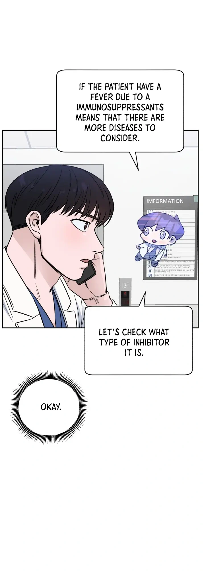 A.I. Doctor Chapter 48 - Page 60