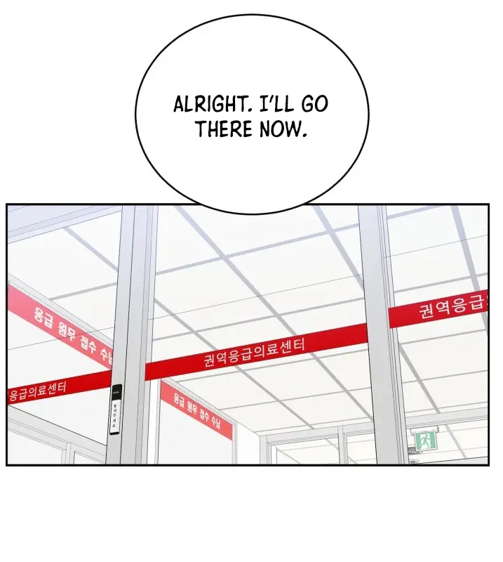 A.I. Doctor Chapter 48 - Page 61