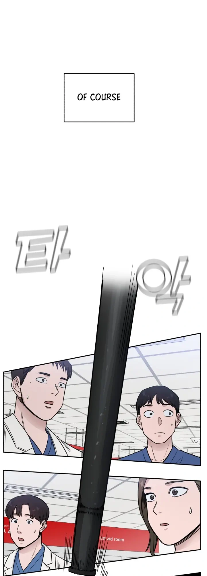 A.I. Doctor Chapter 48 - Page 62