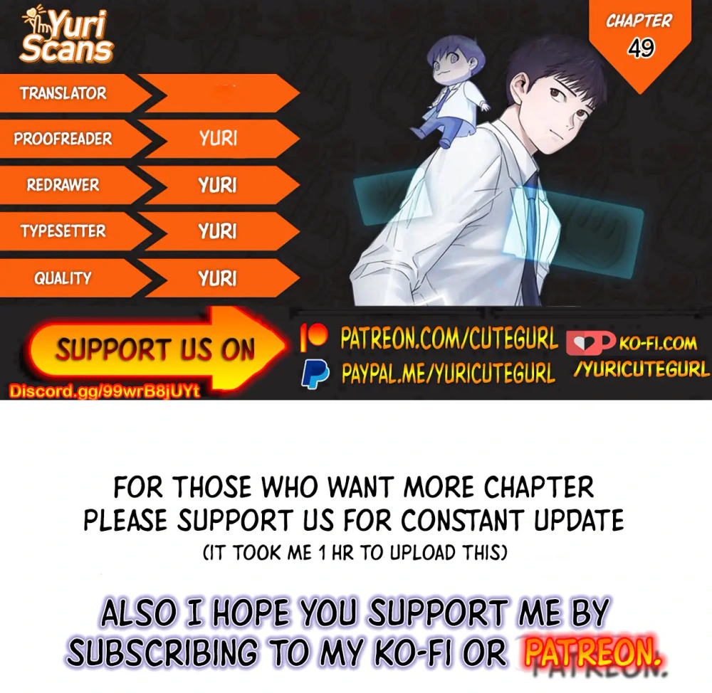 A.I. Doctor Chapter 49 - Page 1